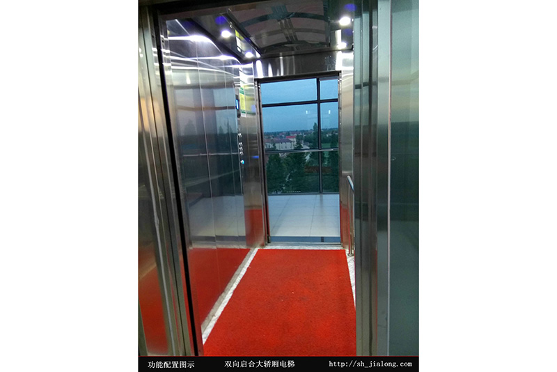 双向电梯
